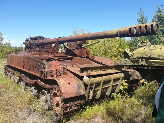 гиац-1